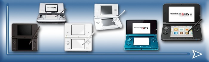 DS