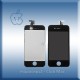 02 - Réparation et dépannage iPhone 4s : Remplacement écran cassé